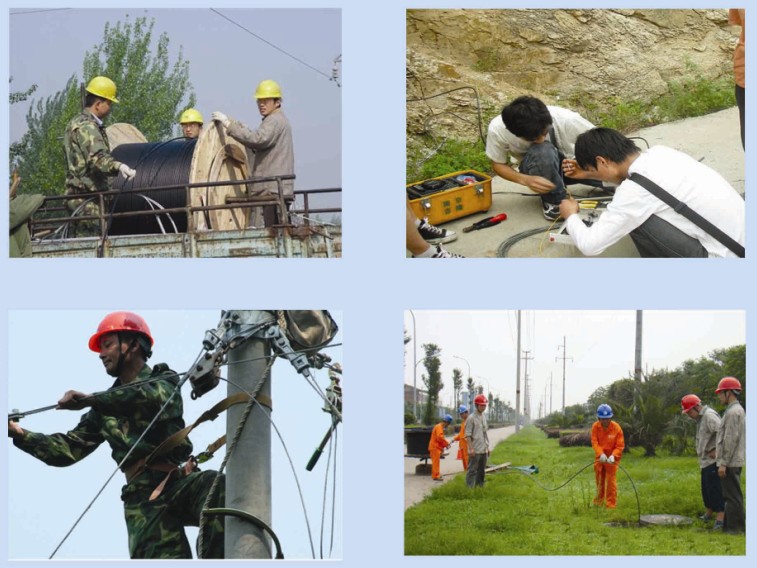 首页|尊龙集团中国官方网站