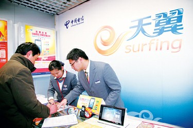 首页|尊龙集团中国官方网站