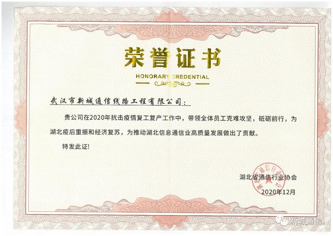 首页|尊龙集团中国官方网站